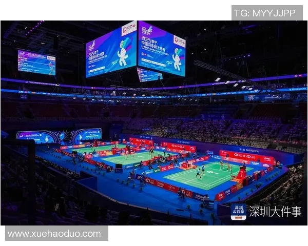 赛后分析：深圳羽毛球队与广州羽毛球队的竞技状态对比与启示
